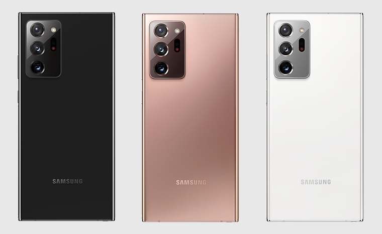 Samsung Galaxy Note 20 Ultra